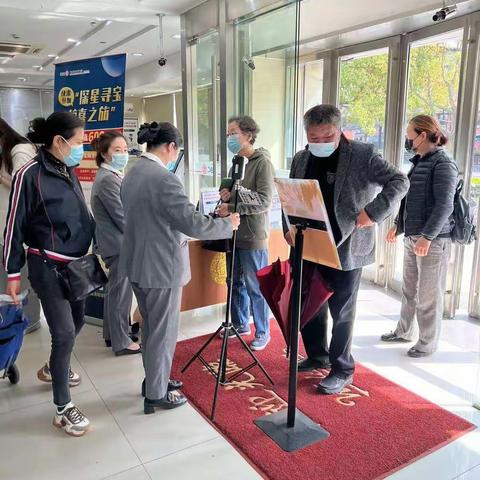 同舟共济战疫情 金融服务“不打烊” ——长宁临空支行全力保障金融服务正常运行