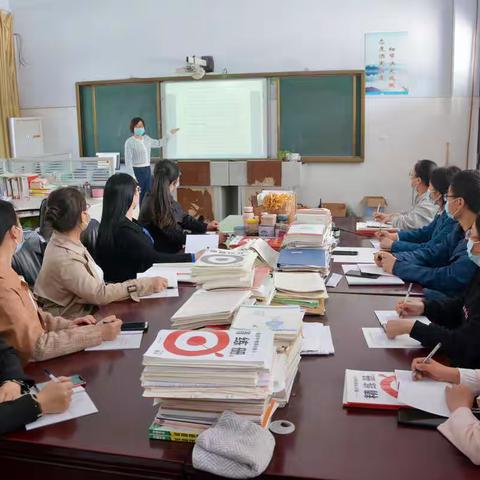 聚焦课堂教学 助力教师成长