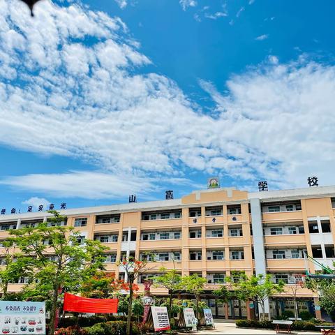 防灾事关你我他，减灾利国又利家——系列活动