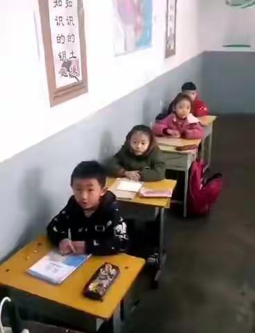 学海无涯，以乐为舟                                           ——孩子们快乐学习的一天