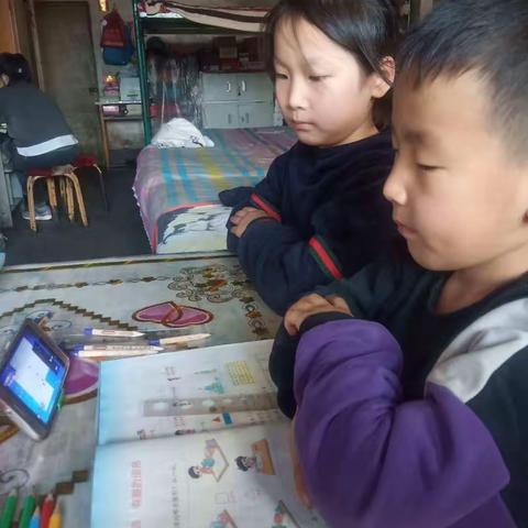 高红小学一年级二班的美篇
