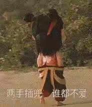 一种生活的杂记