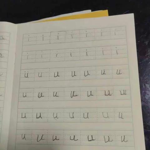 【敏学班】“停课不停学，进步每一天”