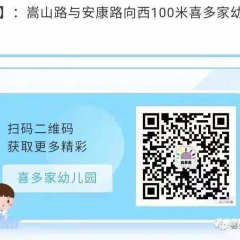 【敏学班】停课不停学，进步每一天