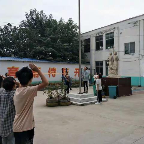 程楼乡三村小学第四周升旗仪式