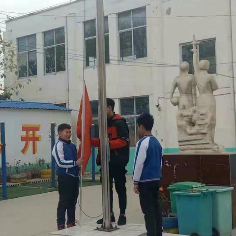 三村小学升旗仪式