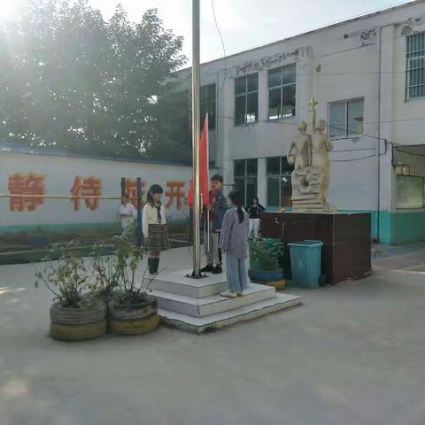 三村小学第五周升旗仪式
