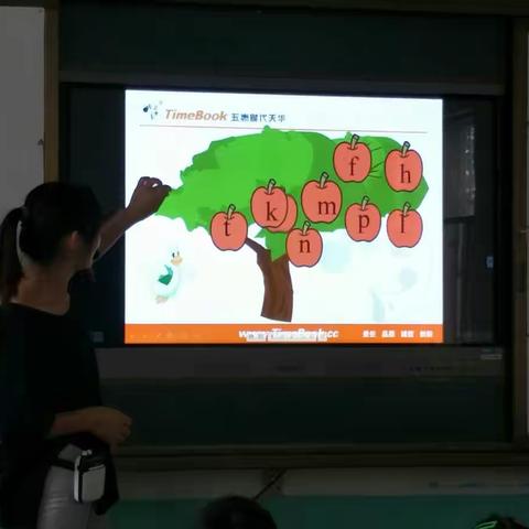 如切如磋共教研，齐头并进同成长——记程楼乡三村小学语文教研活动。