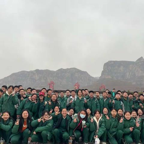 研学促成长，筑梦向未来——8.14研学之旅