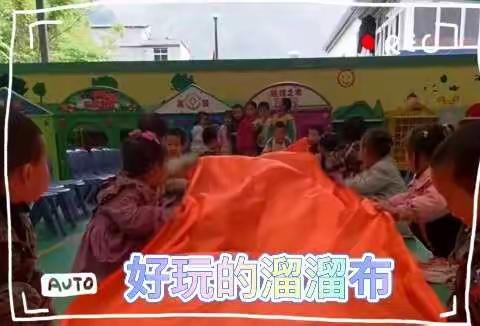 欣欣幼儿园中二班第十周所学儿歌，歌曲