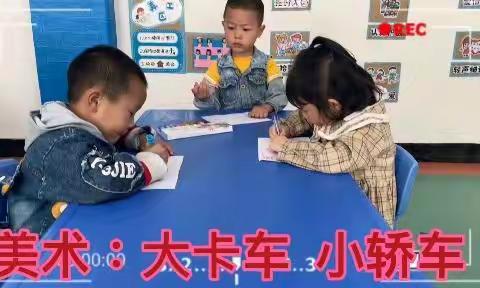 2022年欣欣幼儿园中二班第十四、十五周所学儿歌、歌曲