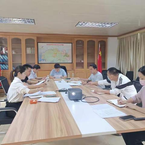 临高县城投基础联合党支部党日活动——学习领会新修订的中国共产党章程