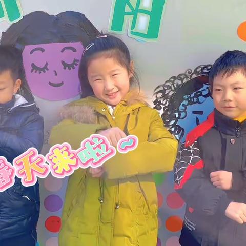 🌈忙碌而充实的一周结束了，宝贝们👦👧在幼儿园又度过了开心，而快乐的一周🌻