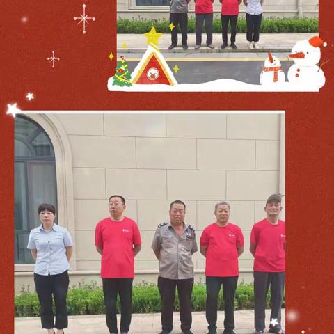 锦远熙悦物业服务中心7月份工作简报