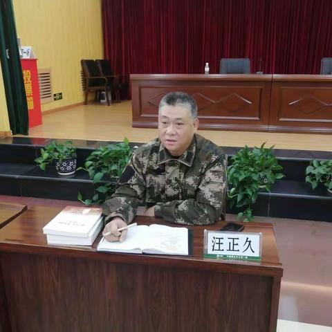 一场一中队节后收心会---备耕防疫两不误