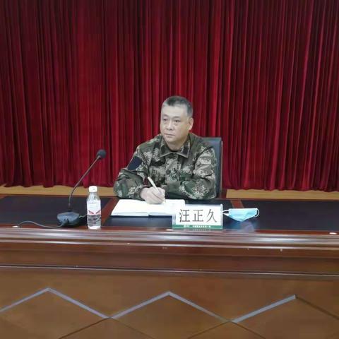 一中队深入学习党的十九届六中全会精神