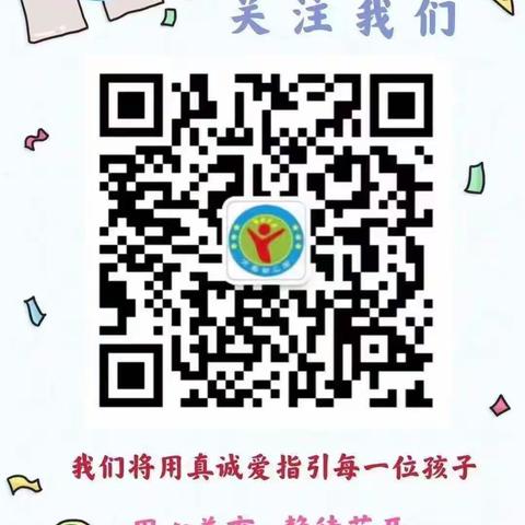 家长进课堂，助教长风彩——信州区万嘉幼儿园小一班家长助教活动