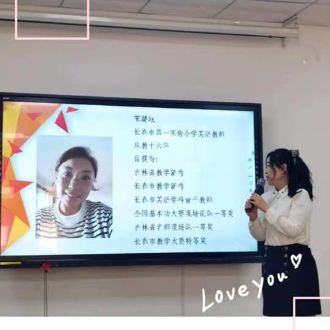 问渠那得清如许，为有源头活水来