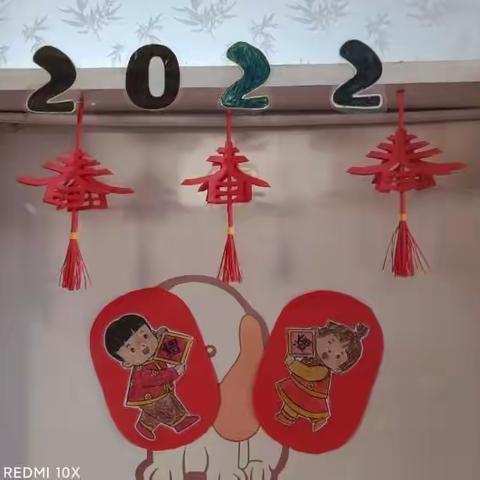 锦兴幼儿园2022年春季开学通知