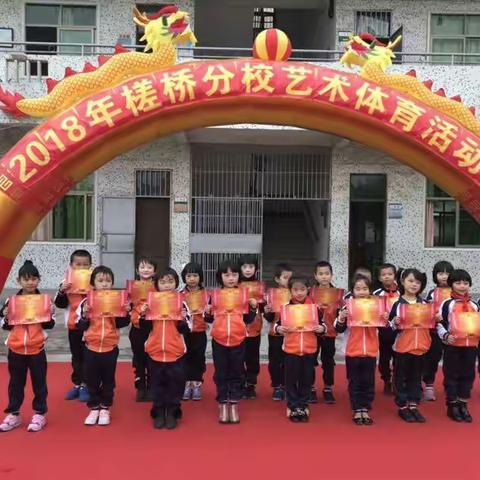 阳光体育，精彩人生
