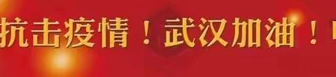 观音堂煤矿居委会开展疫情防控法治知识宣传活动