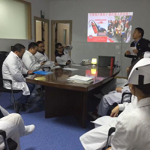 预防为主，防消结合