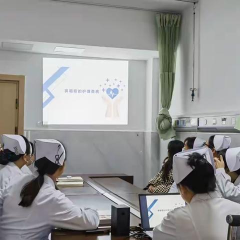 鼻咽癌的护理查房