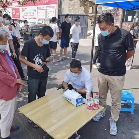 感谢有您