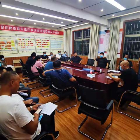 疫情就是命令  防控就是责任