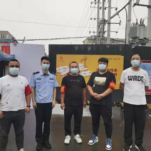 严格落实疫情防控措施                  坚决筑牢疫情防控安全防线