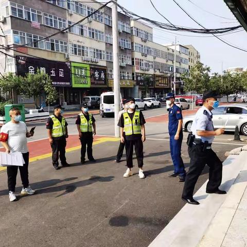 中秋团圆时，万家灯火宁！黎阳路街道大梁庄社区开展治安防控整治活动