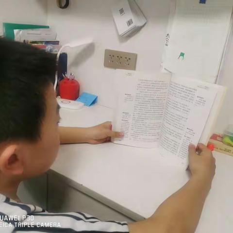 东盛小学四年级四班鲍锡圆家庭读书会之三国演义第十六章曹操三笑引伏兵