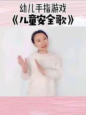 不能见面的日子，那就让我们一起在家“修炼”吧！——兴汉新区第九幼儿园