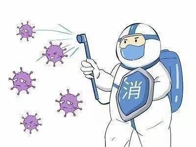 打扫卫生齐动手，清洁环境美家园——金蕾幼教中心清洁消毒卫生美篇