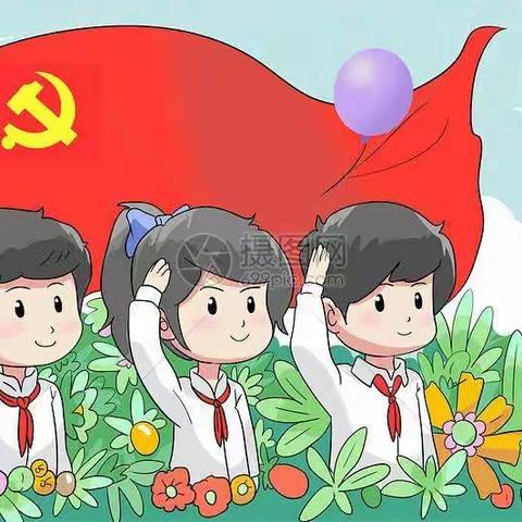 为党的生日献礼——金蕾幼教中心喜迎“七一”主题活动