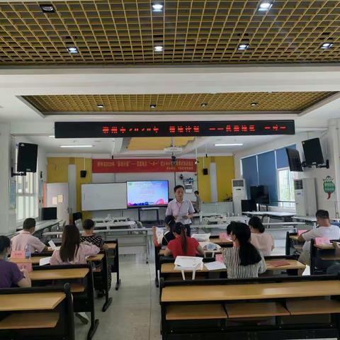 柳州市2020年“国培计划”贫困地区“一对一”城乡中小学精准帮扶培训――第三批第二组