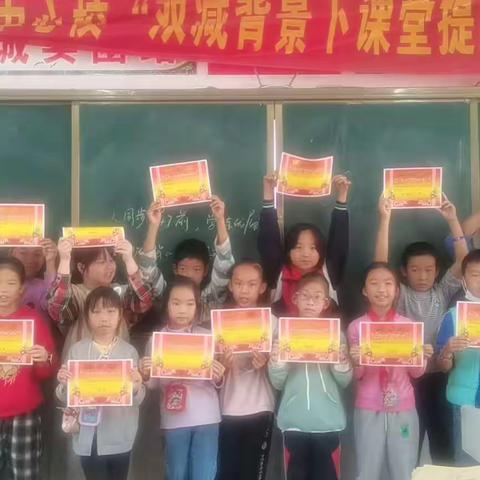 【写好中国字 做好中国人】