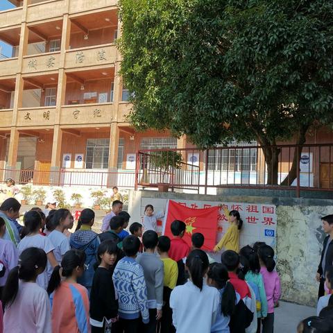平岩小学“温馨和谐  趣味快乐”活动