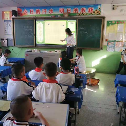 米脂县南关小学