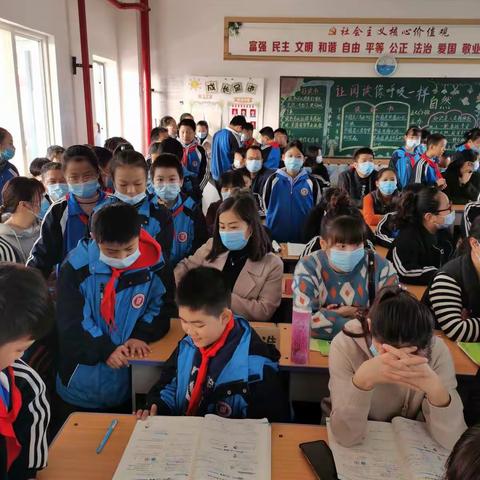 家校携手，共育英才！——樱桃郭学校五（6）班家长会纪实