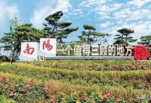 2023中国南阳旗袍、广场舞文化艺术节（邀请赛）南阳站、2023全国会长高峰公益论坛将于四月底盛大举行