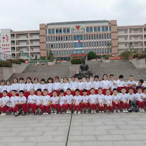 【走进小学 体验成长】—快乐宝贝幼儿园大班幼小衔小学观摩活动