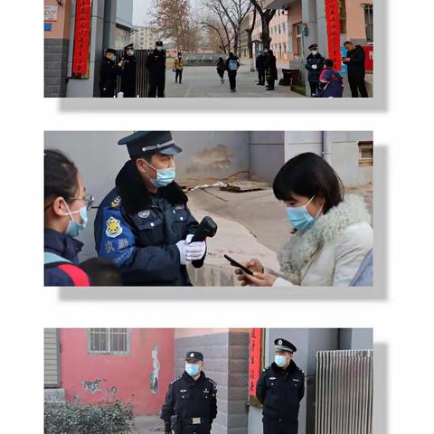 启航新征程，扬帆再出发