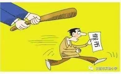 长安银行商洛东环路小微支行积极开展“我为群众办实事--反假货币宣传进社区”主题宣传活动