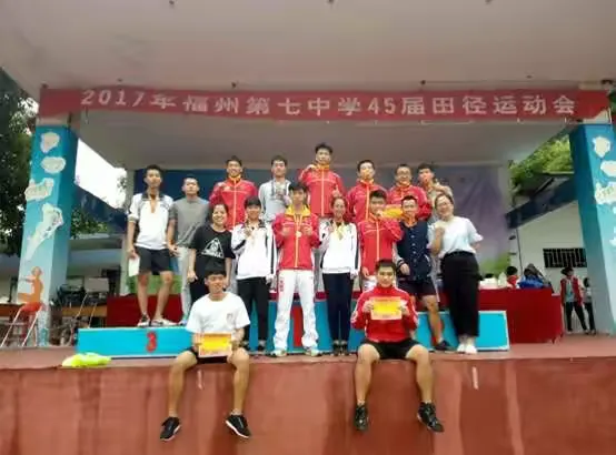 633.7分!福州七中体育生勇夺全省高考体育综合分第二名！