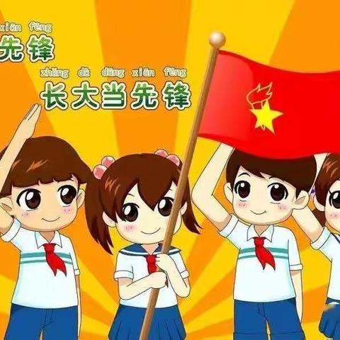 我为人民做件事