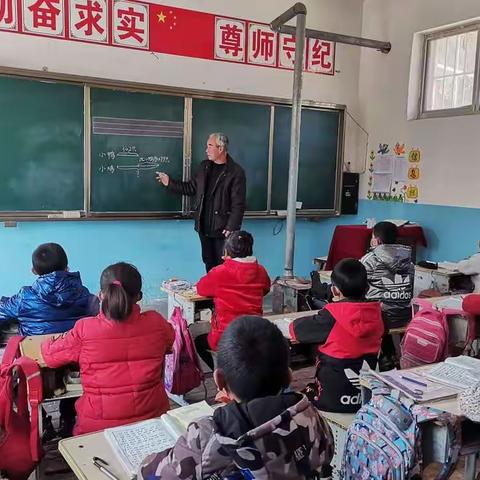 张庄小学2022年3月21日第一期“双减”工作简报