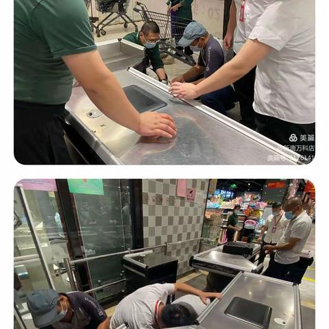 转方式，变瓶颈为抓手。挖潜力，变低效为高效-记新唐万科店电商调整