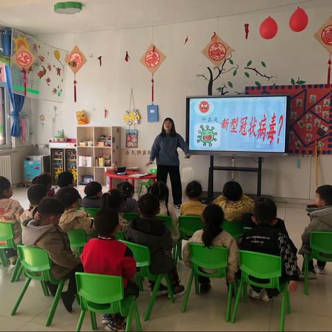 刘庙学校幼儿园小班的快乐时光