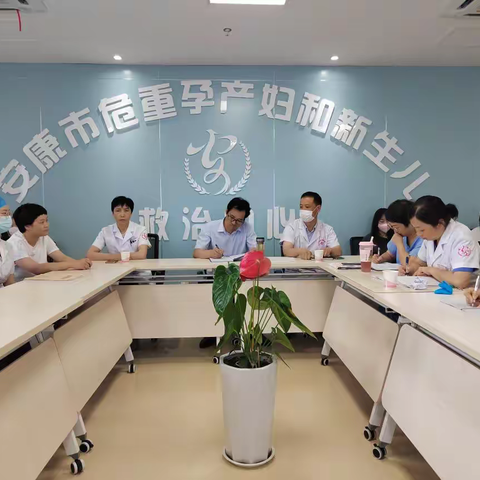 强化医疗安全意识，筑牢医疗安全底线